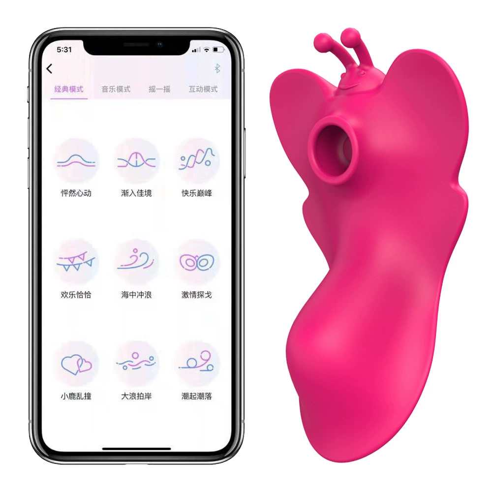 Симпатично? Butterfly Suction Vibrator, Silicone, 9-Channel APP Control & Remote, Compact Invisible Egg