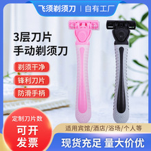 һ�������뵶�ֶ��κ������㵶ͷ�κ�����������ʿ���뵶