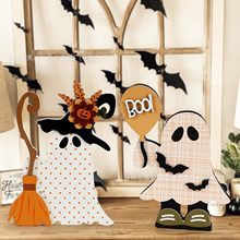 跨境热销万圣节幽灵桌面木质摆件节日家居客厅卧室氛围装饰摆饰