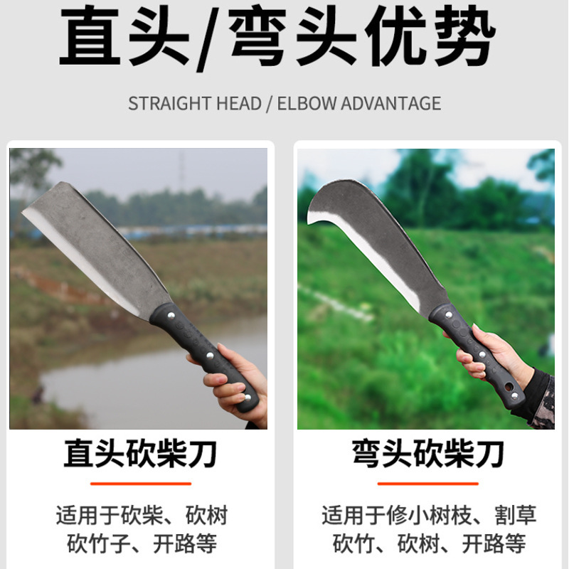 cortador de madera de acero de manganeso agrícola de alta dureza, cortador de madera doméstico, cortador de madera, pesca al aire libre, cortar árboles y bambú