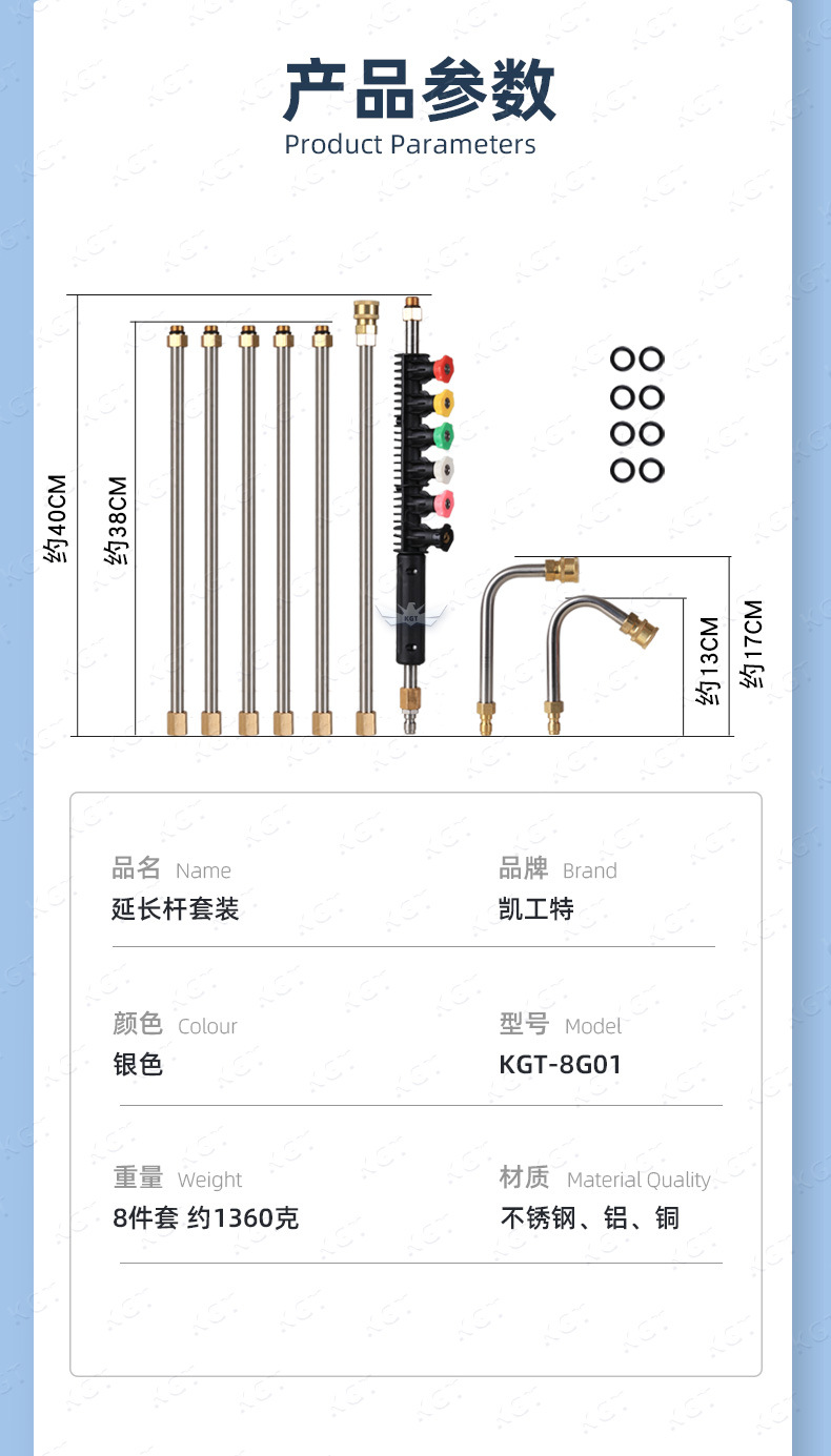 O1CN010yNVz52LY1zuHv2iK_!!2211931199703-0-cib.jpg?__r__=1720580965144