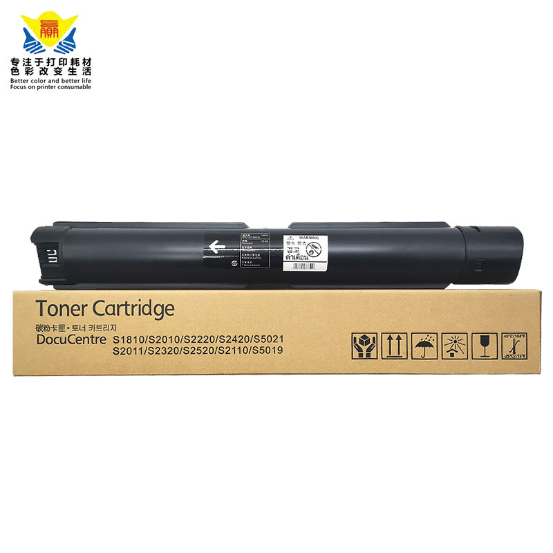 Compatible with Xerox S2110 toner cartridge and suitable for FuJiXerox S1810/S2010/S2220/S2011