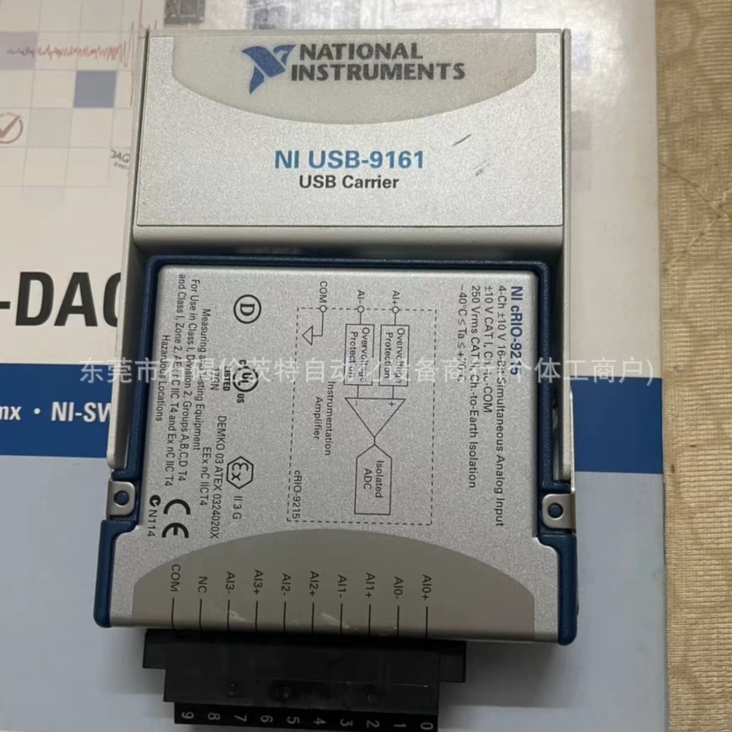 USB-9161 美国 NI USB 全新包装 现货议价