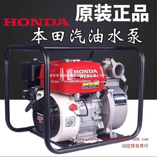 ԭ�b�������͙Cˮ���r�ó�ˮ�C�߉��ߓP��2��3��4��6����ˮ�ù��