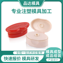 yƷƿwϚģ߼ӹPPƿϴwעܳͼӹ