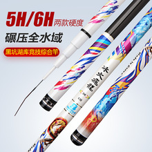 �~��̨ីͳ��p28ƫ19�{����