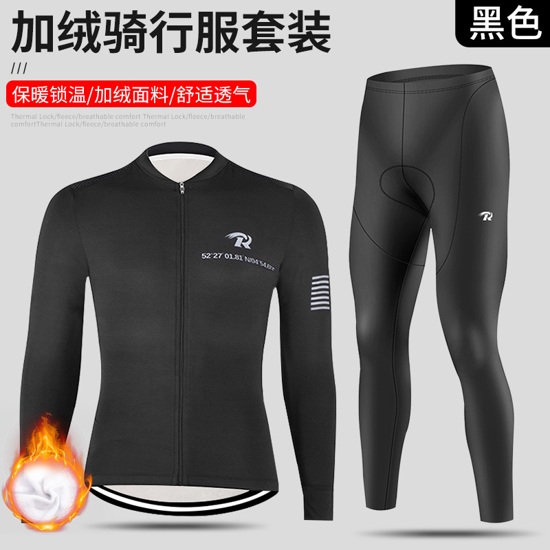 Ropa de ciclismo de otoño y invierno para hombres chaqueta de terciopelo conjunto de pantalones de carretera de montaña equipo de bicicleta