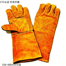 ���ҹ�Ӧ�羳�����ó��16���ɫ����ţƤ3����ĥ���п������
