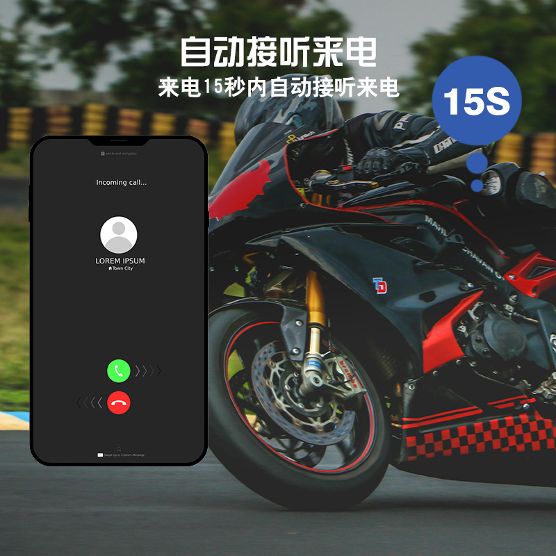 MAXTO motorcycle helmet bluetooth headset built-in helmet wireless bluetooth intercom headset