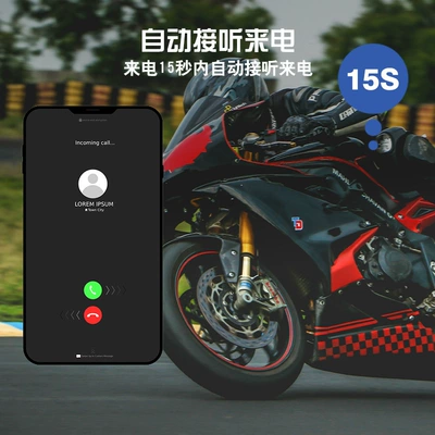 MAXTO motorcycle helmet Motorcycle Helmet Headset