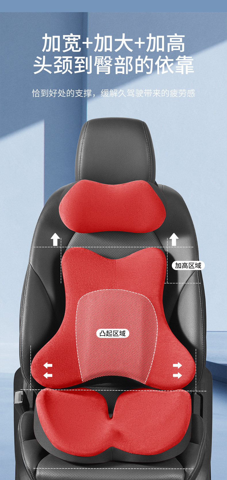 Car electric massage headrest neck pillow car pillow car pillow a pair of car neck pillow seat lumbar support