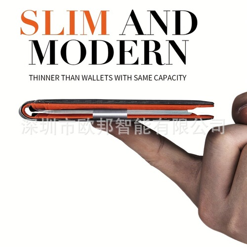 Minimalist anti-theft RFID carbon fiber men's dollar bill card holder portable ultra-thin multi-card slot wallet card holder