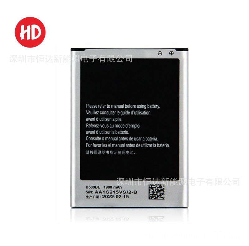 For Samsung S4mini B500AE i9190 i9190 B500BE mobile phone battery manufacturers wholesale