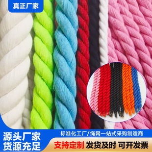 ��ɫ���K3mm�޾��KDIY�ֹ������K��ɫ��ˇ���K���K�����K4�����K