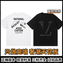 �����ֻ��߰汾¿��25SS����NBA����ӡ��������������ͬ��L��T��