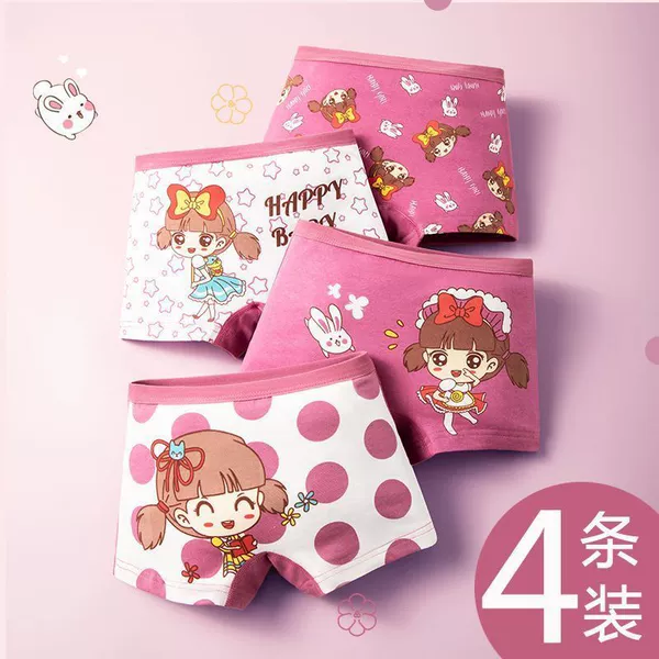 809 (4 polka dot girls)