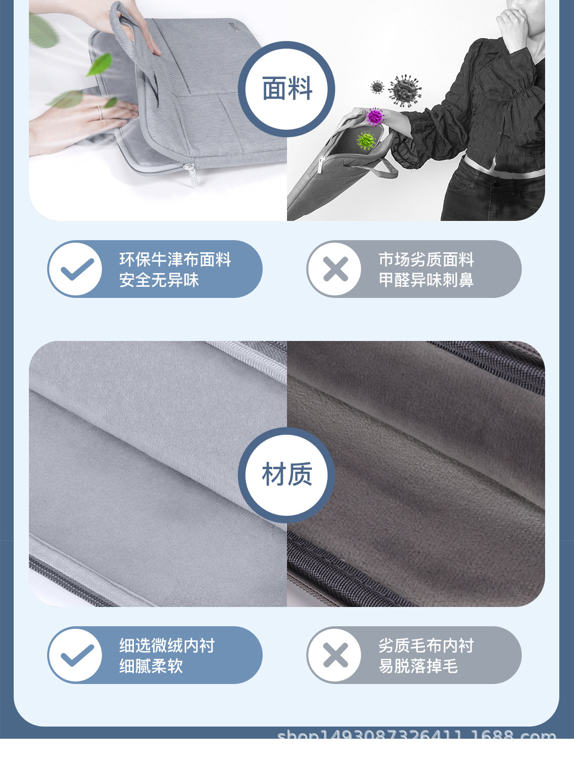 詳情頁-泰克森-220622-1_08.jpg