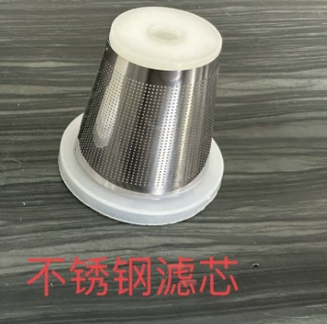 Vacuum Cleaner 3-in-1 Blowing and – Tozsoranlar - stainless-steel-filter-screen-5