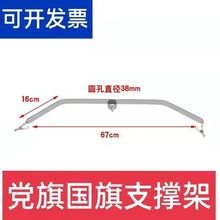 �����h��֧�μ��҃Ȳ��P���U��θ߶ȿ��{��������U�������