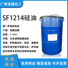 �~�DSF1214 ϴ�o���� ������ SIL SOFT SF1214 �o������1214