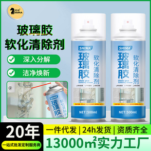 �����z�������p�z���p�����ó��z�����à��沣���坍�����z����