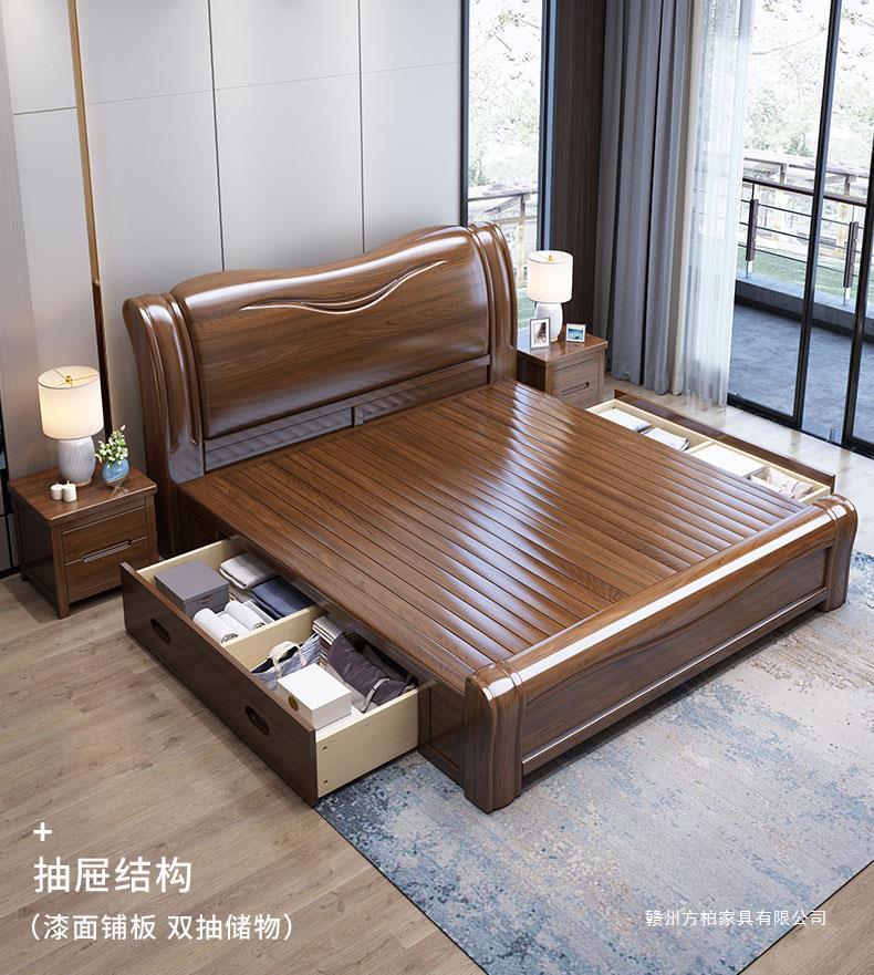 新胡桃木床_07.jpg