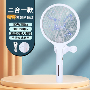 USB늜늳ضһßԄӜLЧm