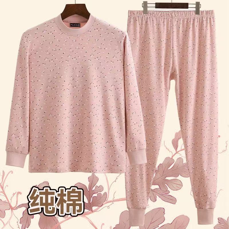 Middle-Aged and Elderly Women's Pure Cotton Round-Neck Autumn Clothing Set, All-Cotton Underpants, Cotton Thermal Pants, Mother's Base Layer Underwear Middle-Aged and Elderly Women's Pure Cotton Round-Neck Autumn Clothing Set, All-Cotton Underpants, Cotton Thermal Pants, Mother's Base Layer Underwear