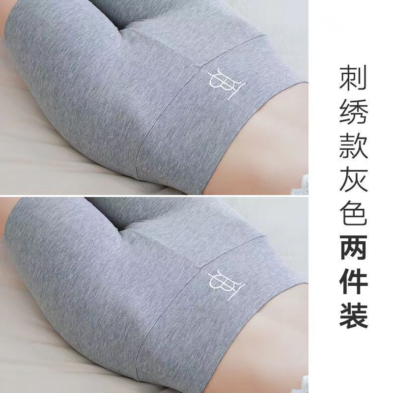 자수 회색 + 자수 회색 2 팩