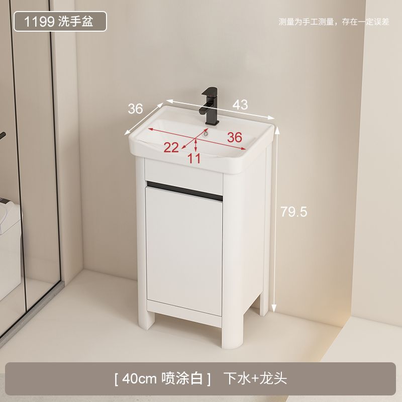 Simple moderno tipo de piso de aluminio del espacio gabinete de baño combinación de arco lavabo baño lavabo gabinete