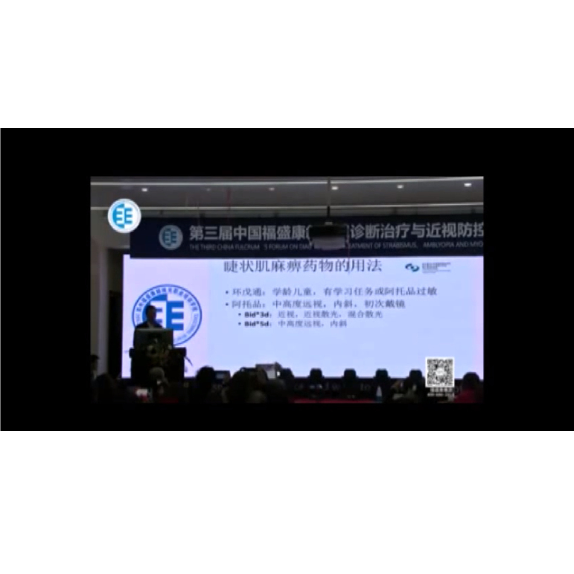 б���Ӳ����侵����̽��  �γ�����