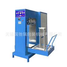 高周波PVC防水包焊接机夹网布折叠钓鱼桶高频熔接机 登山包热合机