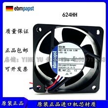 624HH ȫ��ԭװEBM-papst 6025/24V 3.5W �¹�����ɢ������
