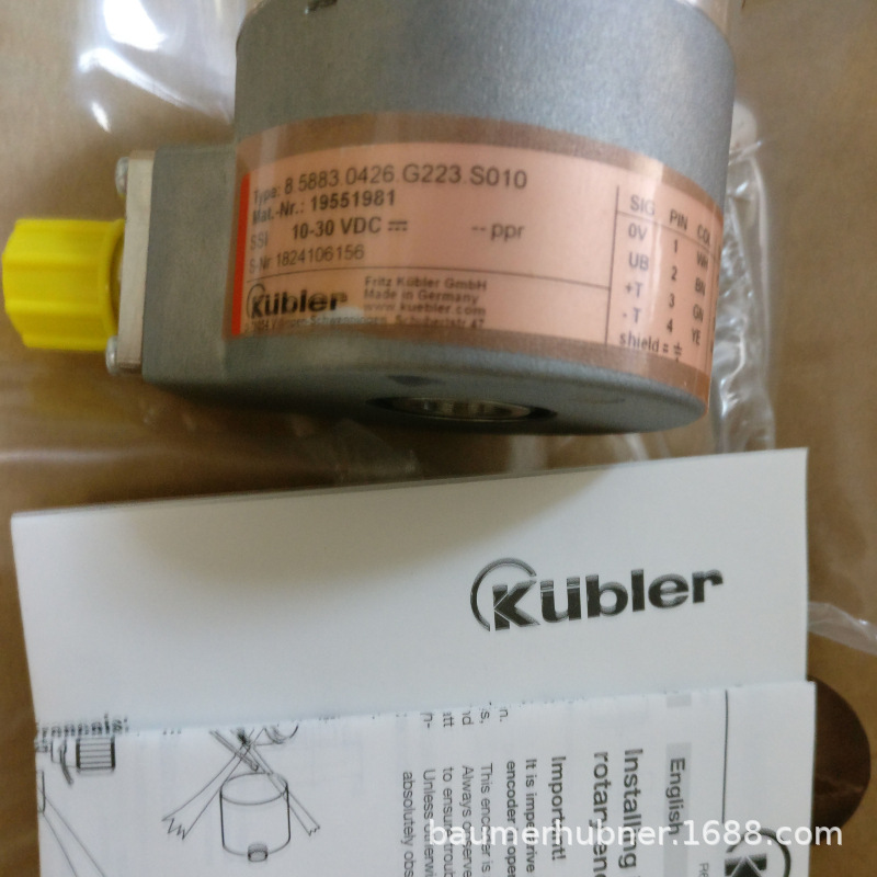 kubler脉冲计数器计时器1.410.210.013防爆编码器