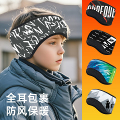 保温耳カバー子供用冬のアウトドアスポーツランニングは青いボールを打って保温します。