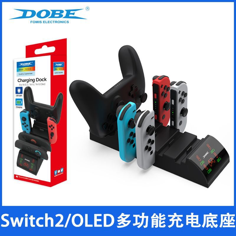 Switch2手柄座充NS/OLED通用充电底座NS2PRO手柄座充精灵球座充