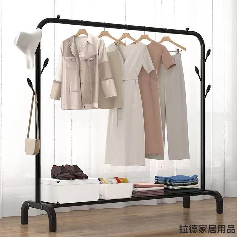 Percha de ropa, percha vertical, percha de ropa, percha de ropa