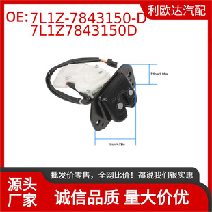 7L1Z-7843150-Dβ�T�i7L1Z7843150D����Expedition 2007-2017����