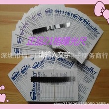 ��Ʒ�����ع��21��Ҏ����21���41���