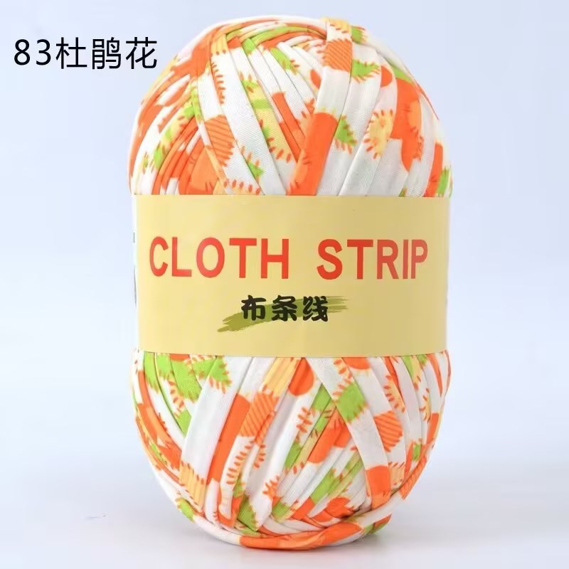 Gran gancho de línea de tela muñeca zapatillas de almacenamiento cesto cojín manta ganchillo DIY material casero tela gruesa trenzado