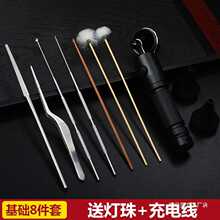 ���I�ɶ��������՟���늙z�����۹�ɶ����ÿ�ҕ�Ͷ����ڶ��װl��