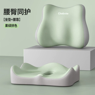 Cushions, Lumbar Pillows, Backrest Pillows, Waist Seat cushion, seat cover - cushion-lumbar-support-fruit-green-color-matching-one-size