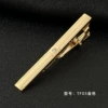 Golden TF05