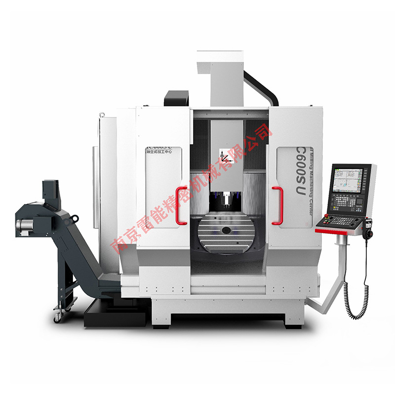 �Ƶ������������ӹ�����KMC600S U  CNC����ӹ�����
