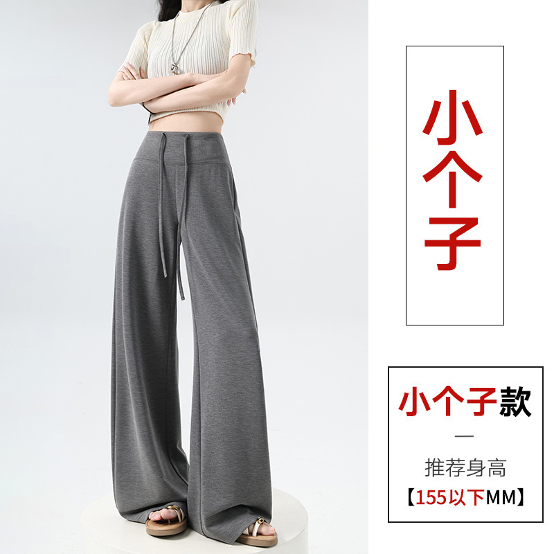 Light gray-small [under 155cm] / 40-47.5kg