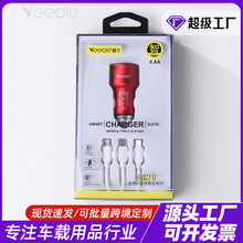 �¿�Ǝ���܇�����bһ�����pUSB�๦���X�Ͻ��N܇�d�֙C�����