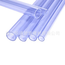 DN40upvc͸���� �⏽50pvc-u�oˮ͸�����I�ܵ� �ں�3.5 �����^��