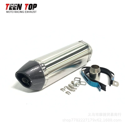 Universal Tail Section Cbr500 — Exhaust manifold - yoshimura-square-titanium-body-imitation-carbon-head