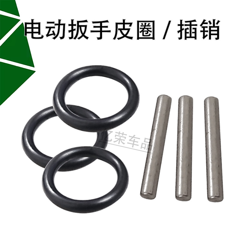 电动工具配件角磨机夹板磨光机锯片压板切割机夹板角磨机压板