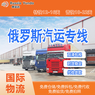 ���_˹�p�������\���� �������\�ؿ��տ쌣���羳����